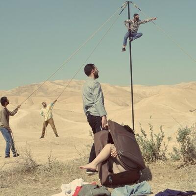 Message from the board